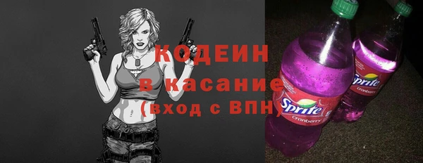 спайс Вязники