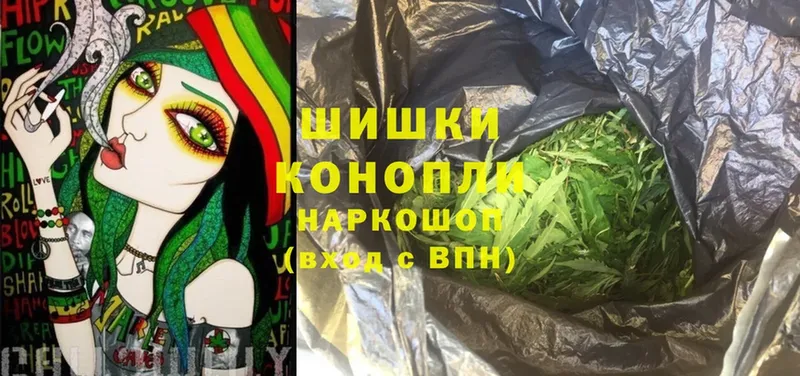 мориарти телеграм  как найти закладки  Питкяранта  Каннабис Ganja 